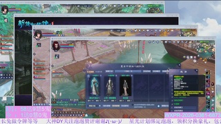 24开八角塔，日常15组