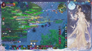 接集影 法器 迷宫