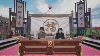 【重播】《大话西游2免费版》常规服 第70届天下第一比武大会