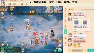 好好播 好好活 越努力 越幸运~