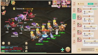 接托管.200.周末任务等.就差你.