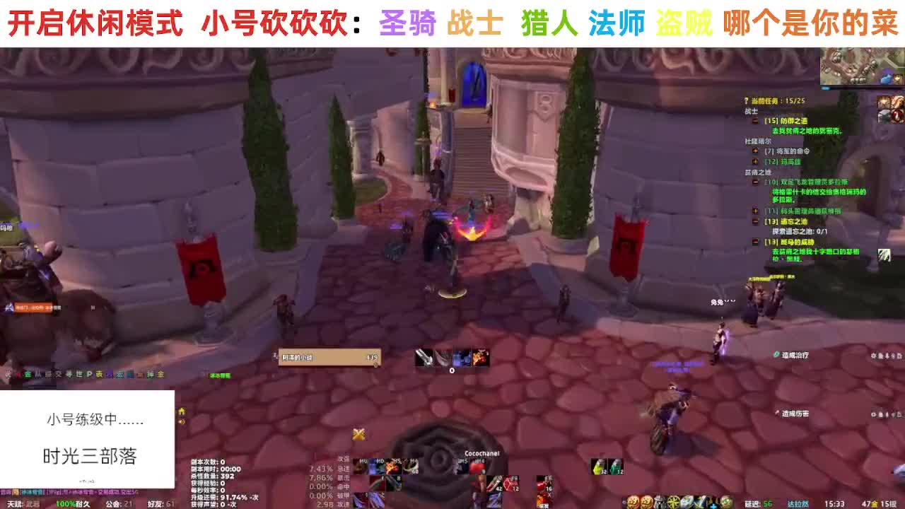 视频封面