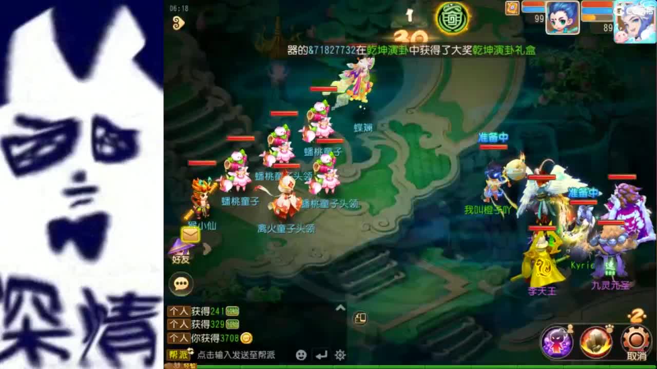 视频封面