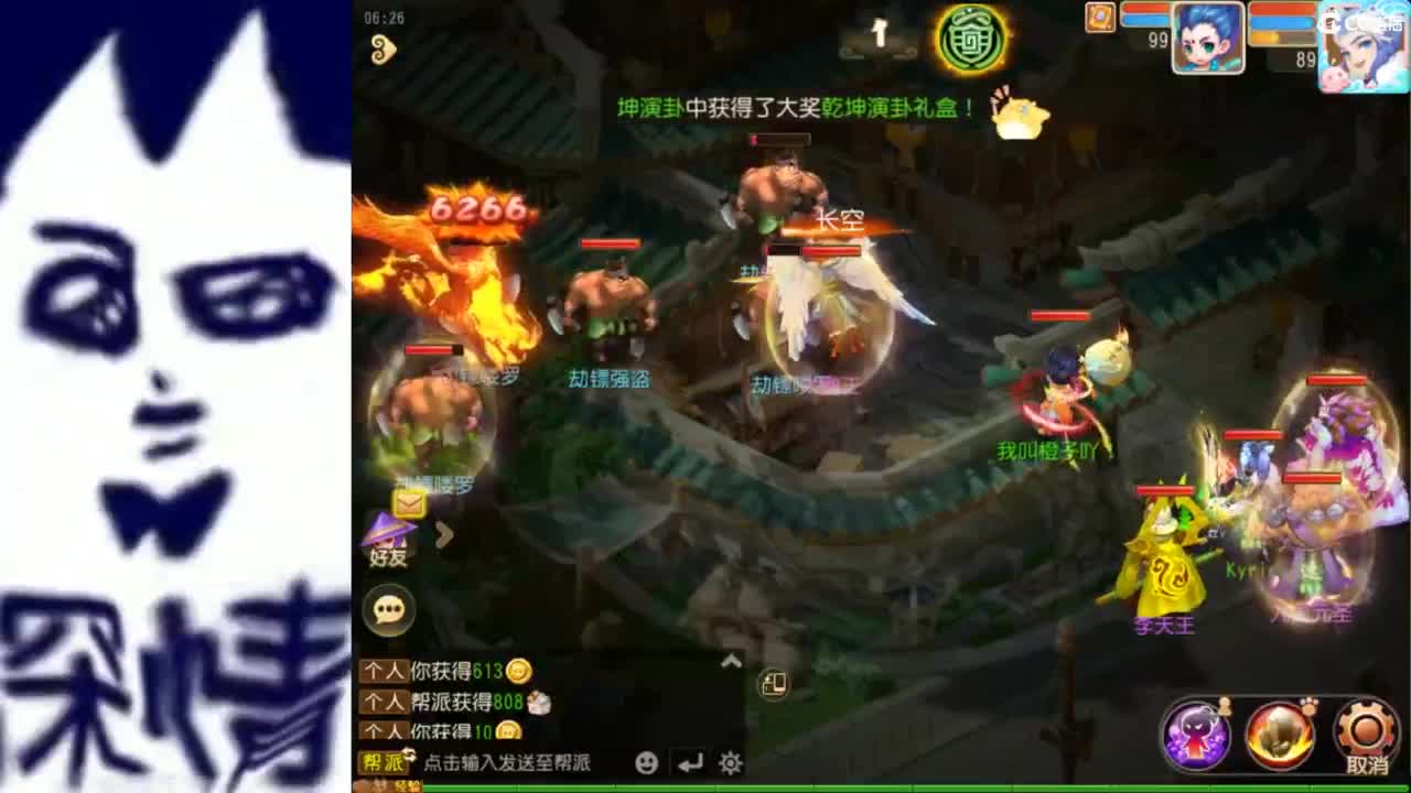 视频封面