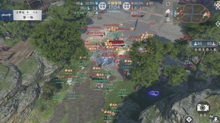 【重播】《逆水寒》手游 万仞争锋S2