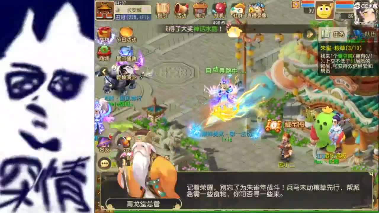 视频封面