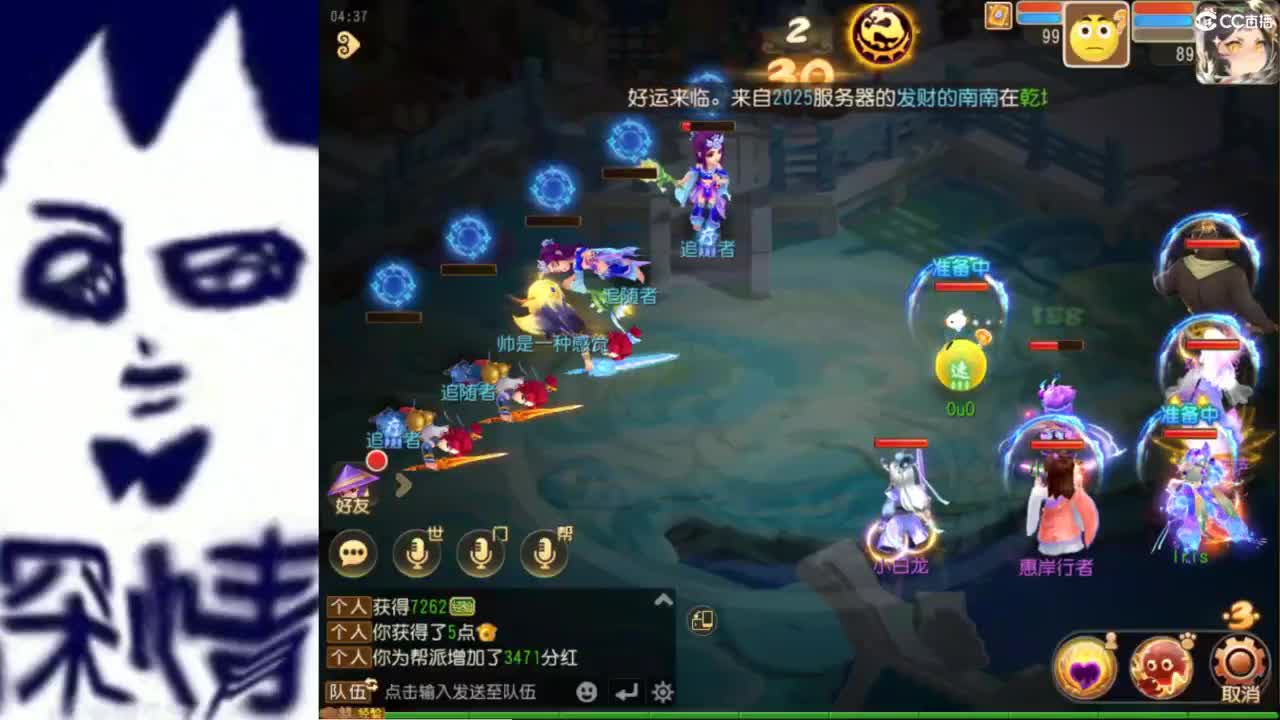 视频封面