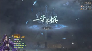 美貌与智慧并存，颜值与才华齐飞