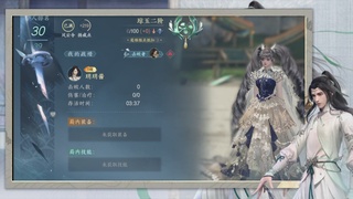 做最努力的自己一起加油