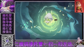 祝大家马年财源滚滚来