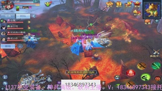 需要托管么？倩女最敬业主播