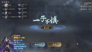 美貌与智慧并存，颜值与才华齐飞