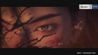 【重播】《逆水寒》手游 万仞争锋S2