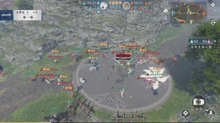 【重播】《逆水寒》手游 万仞争锋S2