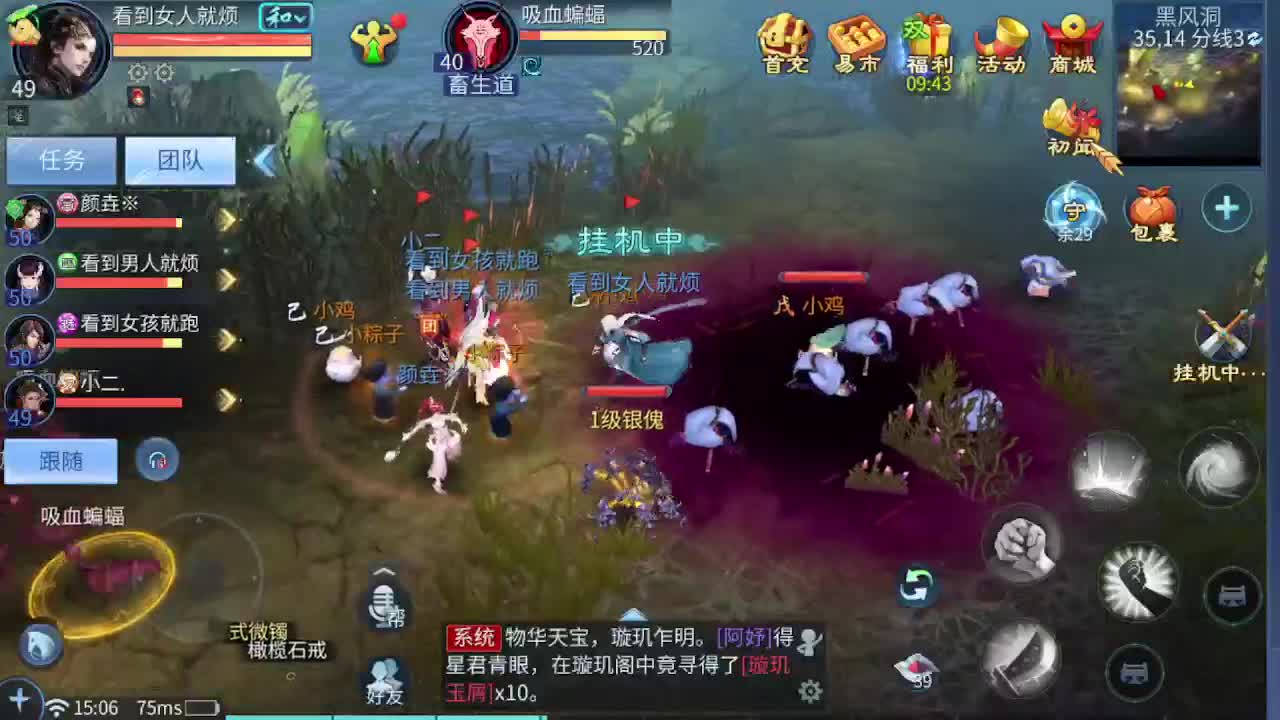 视频封面