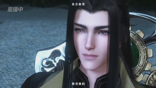 《逆水寒》手游 2026大宋春节晚会