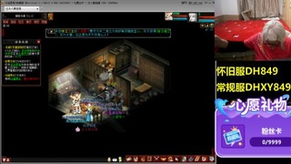 大话第一老太太