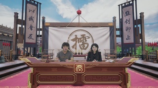 【重播】《大话西游2免费版》常规服 第70届天下第一比武大会