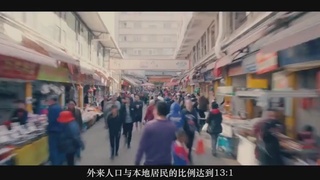 李振声：“铁脚板”是如何炼成的