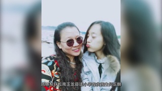 周惠《逆行的“惠姐”》