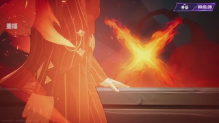 【重播】漫威争锋冠军杯S6中国赛区Day2