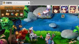 75抓鬼狂人日常加持国