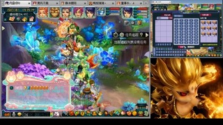 175化生四固日常