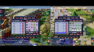 初遇长安1314--慢慢玩