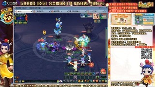 8w一组175平民凌波四法通刷