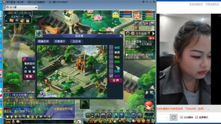 新人萌妹，大哥们多多陪伴