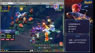 175日常估价配号调号