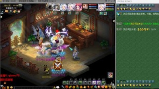 雨哥啊-指挥第一视角PK