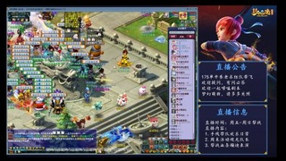 175单开养老求带飞