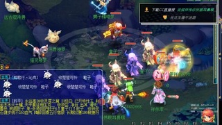 嘉陵江10门日常