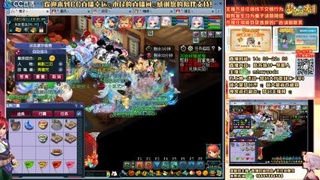 姑苏城 有问题加好友留言必回