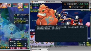 雪山区内帮战招人