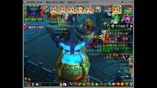 化疗做完了.我在马上有钱等你哦