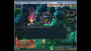 144储备飞升慢慢来