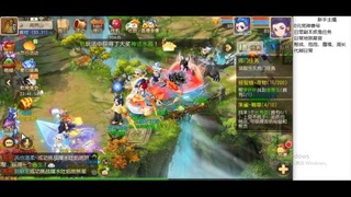 新手开播，平民日常