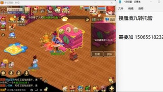 只希望我能带给你们快乐