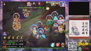 恭喜发财！！新手上线！！！！