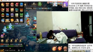 接熔练-找号-金银-练宠粽子月饼