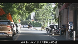 李振声：“铁脚板”是如何炼成的