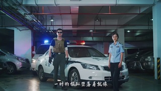 广州禁毒宣传片