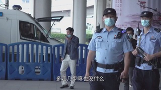 新客运站派出所：回家的路，有我守护