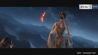 【重播】《逆水寒》手游 万仞争锋S2