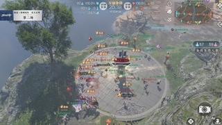 【重播】《逆水寒》手游 万仞争锋S2