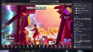 三排女泰斗,沈妙的吉伊 第1段