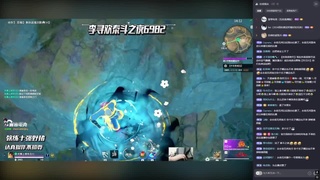 三排女泰斗,沈妙的吉伊 第3段