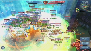 【重播】第九届跨服帮会联赛Day4总决赛